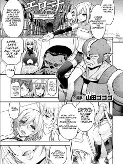 [Yamada Gogogo] Erona 2 The Ultimate Fate of the Priestess Tormented by the Orc's Lewd Crest "Pig Demon Reincarnation" | ERONA 2 Orc no Inmon ni Modaeshi Miko no Nare no Hate Rokuwa "Butaoni Tensei" (Kukkoro Heroines Vol. 41) [Aishi21]