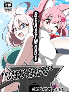 (C104) [Beast Mode (Toka, moralgear)] Yutaka na Mujintou Seichouki | Yutaka's Deserted Island Growth