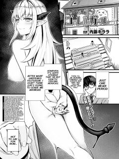 [Naitou Kirara] Tasha Henshin no Golem Girl Ch. 6 (COMIC Unreal 2024-02 Vol. 107) [xinsu]