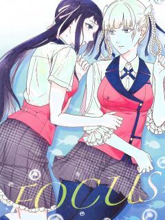 (C104) [mushiyaki!! (Mutekyuu)] FOCUS (Kakegurui) [Stolenkaos]