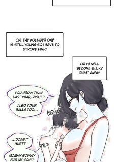 [LangD] 2024-03-15 엄마(まま)(Mom)