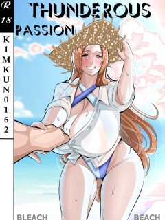 [Kimkun0162] Thunderous Passion (Bleach)