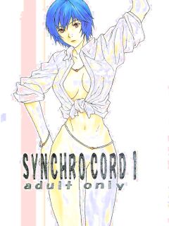 [SEVEN GODS!] SYNCHROCORD 1 (ENG) =TB= Preview