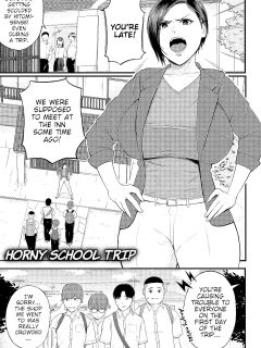 Horny School Trip | Yokujou Shugakuryokou
