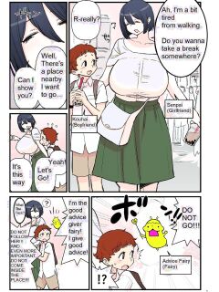 [Kakuzatou] The Advice Fairy