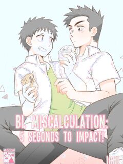 [Suita Kobara ni Choudo Ii (ichi)] Hayatochiri BL - Hayatochiri Suru Gobyou Mae!