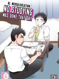 [Suita Kobara ni Choudo Ii (ichi)] Hayatochiri BL - Test Benkyou ga Susumanai Hanashi Preview