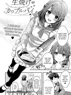 [Naminori Kamome] Unripe Couple Pie (COMIC Anthurium 2022-09)