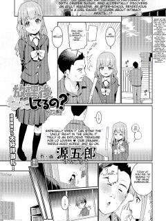 Houkago Nani shiteru no 2-6