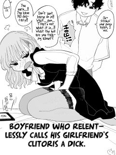 [Idaten Funisuke] Shitsuyou ni Kanojo no Clitoris o Chinko Yobawari Suru Kareshi | Boyfriend who Relentlessly Calls his Girlfriend's Clitoris a Dick [Pangean] Preview