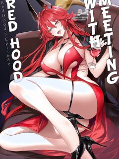 (C105) [Noir Complex (NR)] Red Hood to Mendan Suru | Meeting with Red Hood (Goddess of Victory: Nikke)