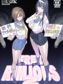 (C105) [Kokusan JK (Velzhe)] FREE RIMJOBS 2