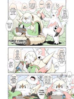 (YamatoK Kuroko) First Firsts (Adolesence) Preview