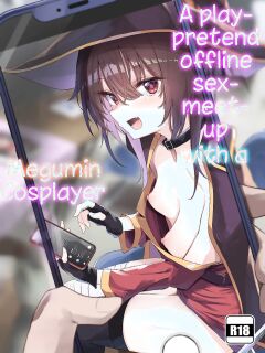 [Arutana (Chipa)] Megumin Cosplayer to Off-Pako Gokko (Kono Subarashii Sekai ni Syukufuku o!) [Kappasa]