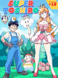 Tekuho - Super Toshiro Bros (Spanish) Full Version
