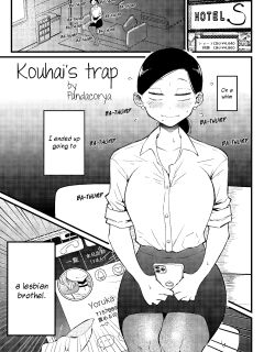 [Pandacorya] Kouhai Torappu | Kouhai's Trap