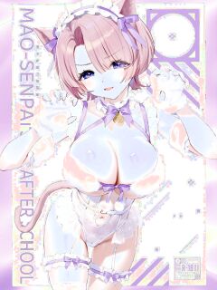 (C105) [OrangeMaru (YD)] Mao-senpai no Houkago | Mao-senpai's After School (Gakuen IDOLM@STER) [WataTL & head empty]