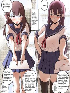 [F.W.ZHolic (FAN)] A Summer Vacation with My Twin Childhood Friends [English, Japanese, Chinese ]