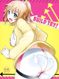 (C87) [wakamaker (wakamesan)] Build Try! (Gundam Build Fighters Try) [Kinsei Translations] Preview