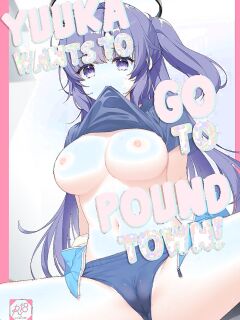 [Alpha to Yukaina Nakamatachi (Alpha)] Yuuka wa Te wo Dasaretai | Yuuka Wants to Go to Pound Town! (Blue Archive) [Team Rabu2]