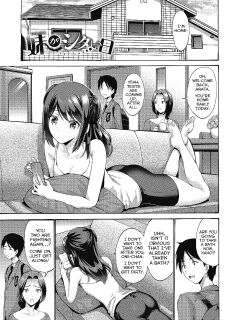 [Nishikawa Kou] Imouto ga Shitai Hi (Imouto ha Erobana ga Osuki) [Shiranai Translations] Preview