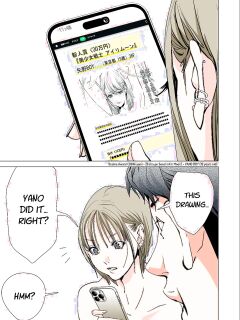 SYNONYM CHAPTER 5.2 [MIYAZAKI MAYA] [ENGLISH] Preview