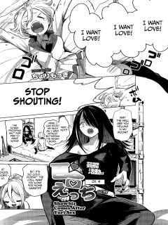 [Chorimokki] Geinou Katsudou wa Yuri Ecchi no Ato de Ch. 5 (COMIC Reboot Vol. 20) [CulturedCommissions]