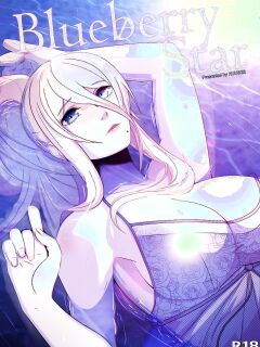 [xuuikie] Blueberry Star (Metroid)