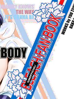 (COMIC1☆3) [BAKA to HASA me (Tsukai You)] NO/BODY (Bleach) [Brolen + EHCove] [Decensored + Upscaled]