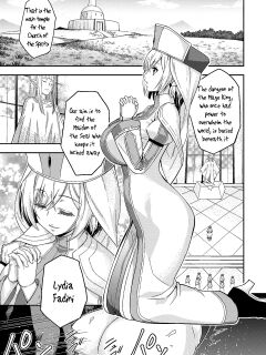 [Yamada Gogogo] ERONA 2 Orc no Inmon ni Modaeshi Miko no Nare no Hate Chapter 1 [Tigoris Translates] Preview