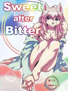 (C80) [Miburi (Miga, Izumi Yoshikazu)] Sweet after Bitter