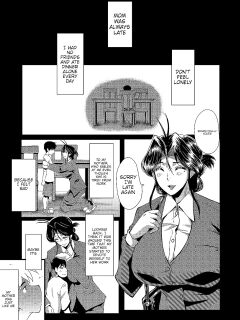 [SINK] Mama Dorei Ch. 7 | Hahaoya Kyouyuu Circle Part 7