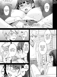 [Oshima Aki] Yumemusubi | Connected Dreams (COMIC Anthurium 2022-09) [spicykestrel]