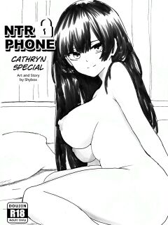 NTR Phone - Cathryn Special [Shybox]