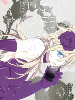 [KIKI (Fujiwara Beni)] Thank You for Your Request (Final Fantasy VII) [Mission Start Scans]