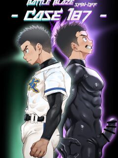 [Damyu] Battle Blaze Spin-off ~Case 187~ [Eng]