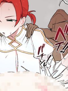 [giga] Boudica NTR (Fate/Grand Order)