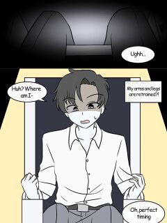 [Vel] Sister-fication