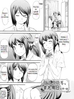 [Nagare Ippon] Sayounara, Mataashita - Goodbye Tomorrow chapter 1-4