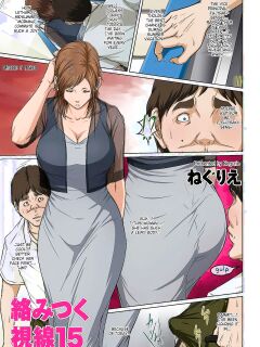 [Negurie] Karamitsuku Shisen 2 Chapter 15 [HMC Translation]