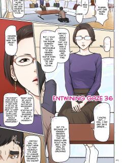 [Negurie] Karamitsuku Shisen 4 Chapter 36 [CulturedCommissions]