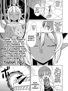 [EO Masaka] Genius Body (Girls forM Vol. 16) (Pangean)