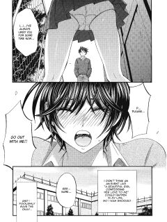 Tall+Short (Kitakawa Touta) Preview