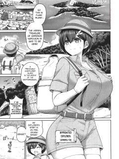 Kono yo no chichi wa ore no mono! | All The Breasts of This Island Are Mine! [RestScans]