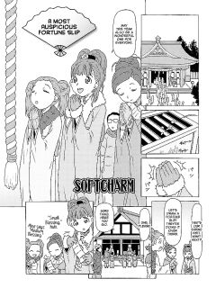 [SOFTCHARM] Taihen Omedetai Omikuji (Karyou Gakuen Shotoubu 2010-12) [CulturedCommissions] Preview