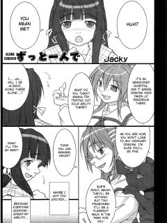 [Jacky] Alone Forever ([Anthology] Inyouchuu + Inyouchuu Shoku) [Kuraudo]