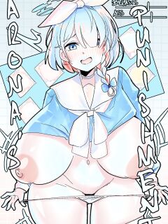 [Mazo_kunn] Arona's Punishment (Blue Archive)