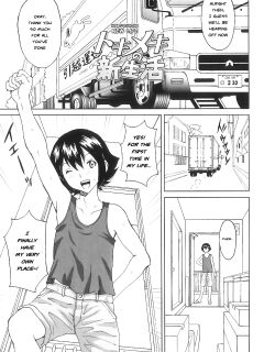 heart pounding new life