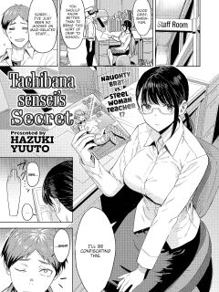 [Hazuki Yuuto] Tachibana-sensei's Secret (Comic Kairakuten BEAST 2022-02)