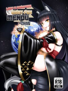 [rakiA] Lazy & Carefree Giant Fox Menou-Chan Preview